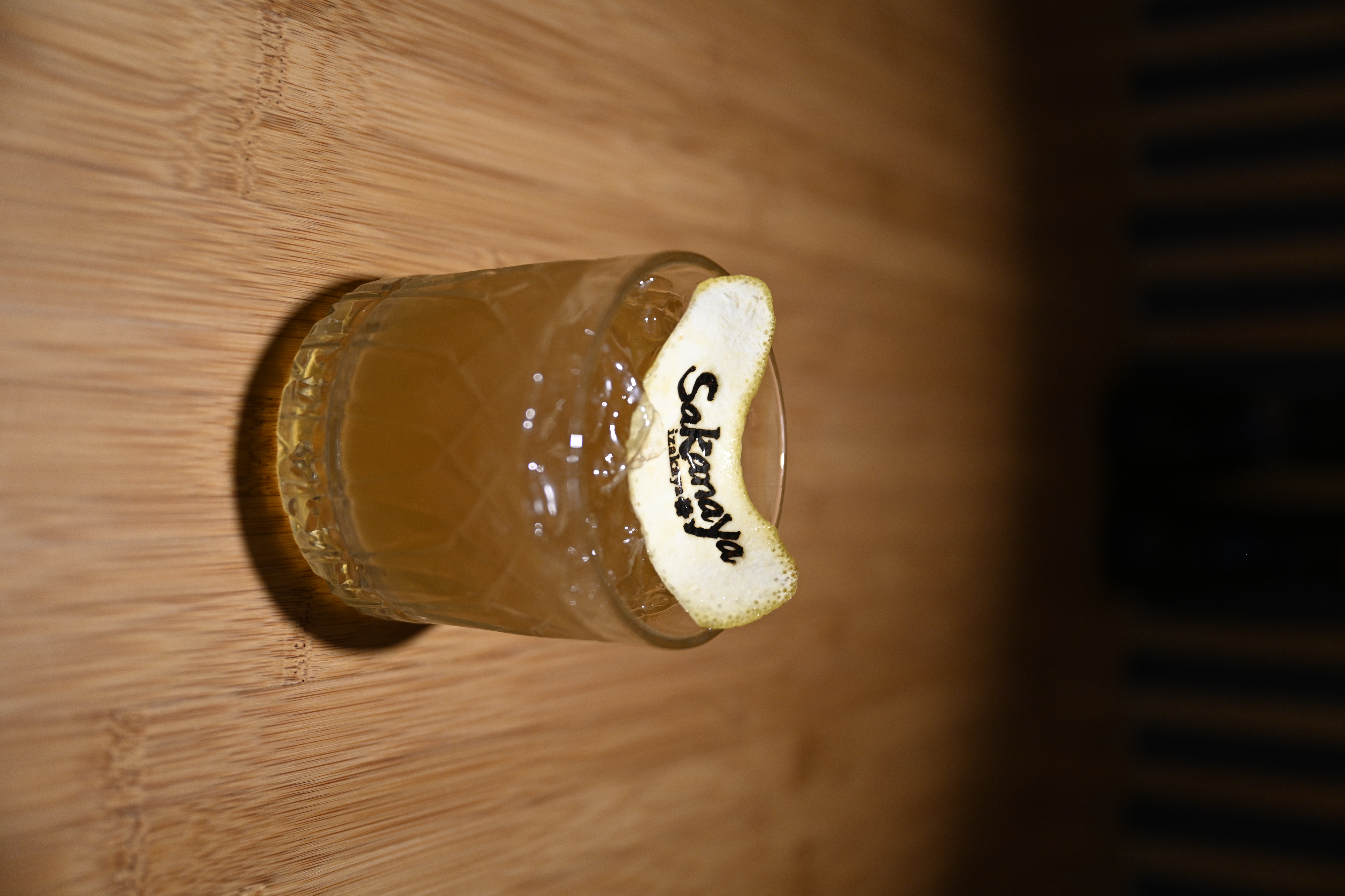 Sakanaya dining atmosphere