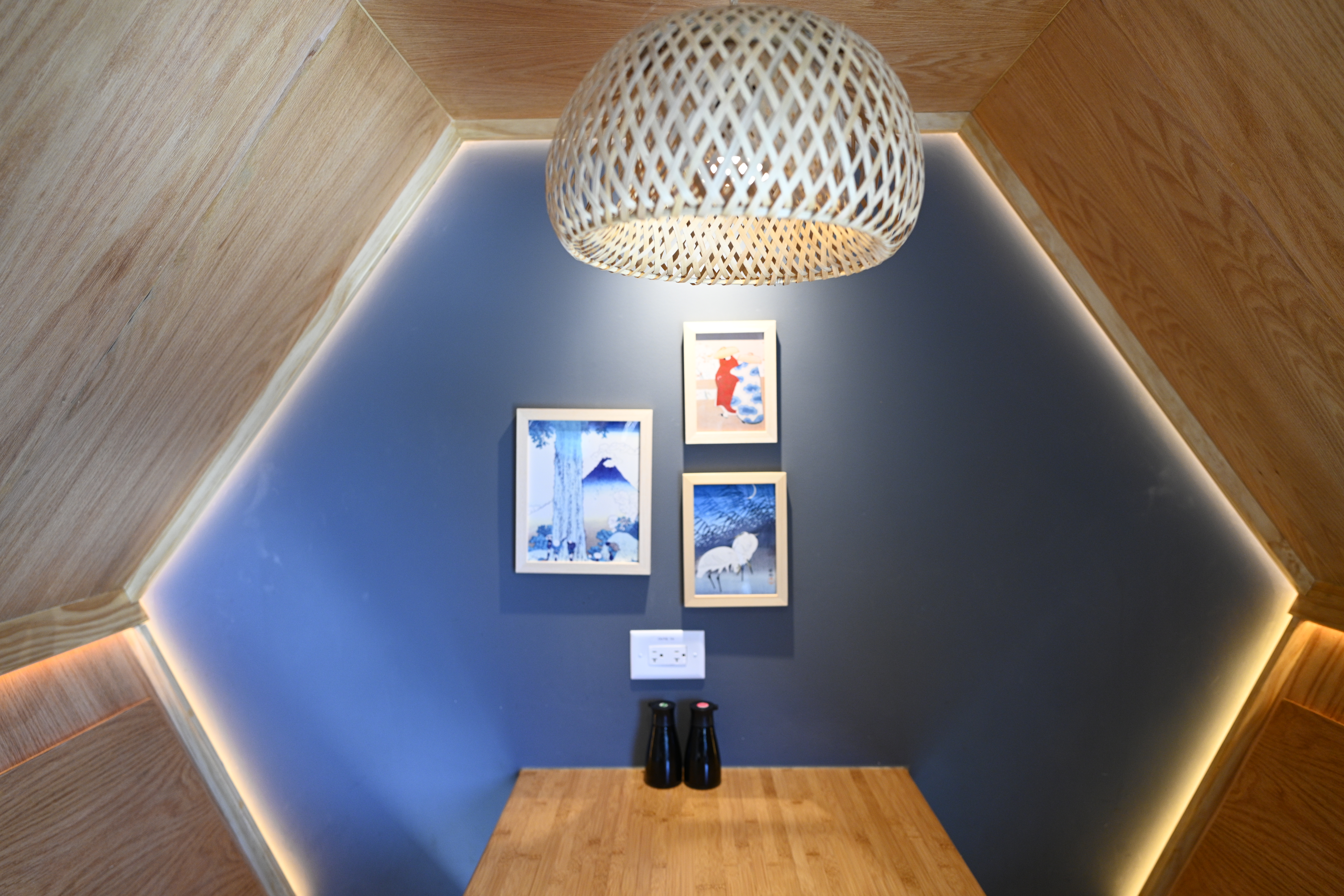 Sakanaya food presentation